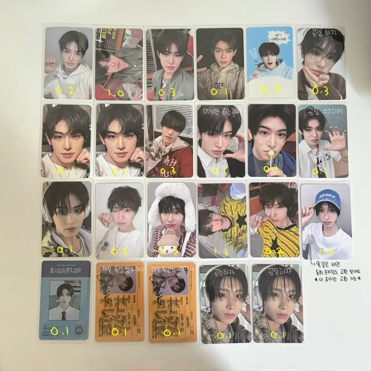 thumbnail-1